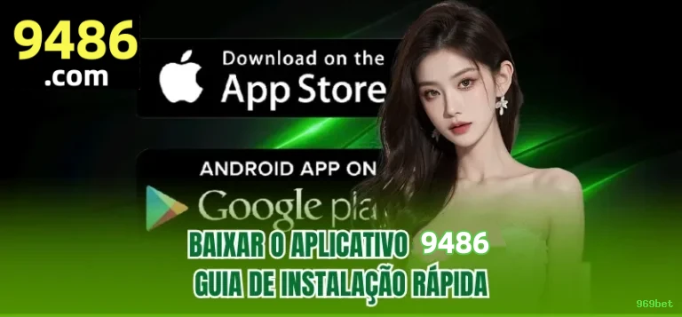 Reload Bonus 969bet